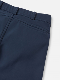 Чиносы REIMA MIGHTY модель 5100016A-6980 Фото