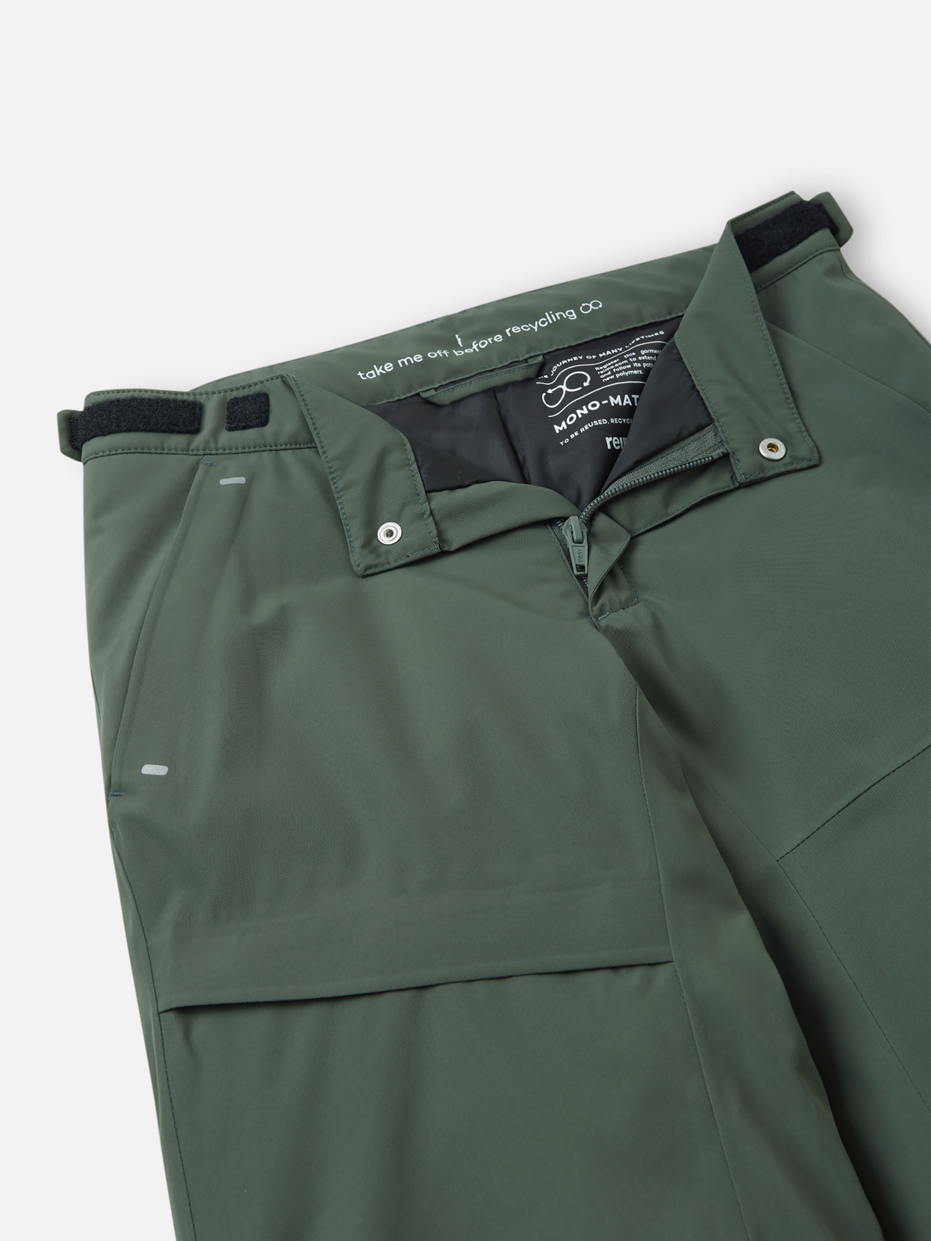 Лыжные штаны REIMA RIENTO модель 5100095A-8510 Фото