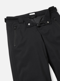 Брюки повседневные REIMA Sild модель 5100096B-9990 Фото