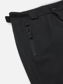 Брюки повседневные REIMA Sild модель 5100096B-9990 Фото