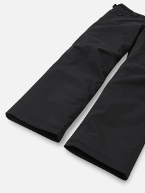 Брюки повседневные REIMA Sild модель 5100096B-9990 Фото