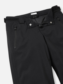 Повседневные штаны REIMA Sild модель 5100096B-9990 Фото