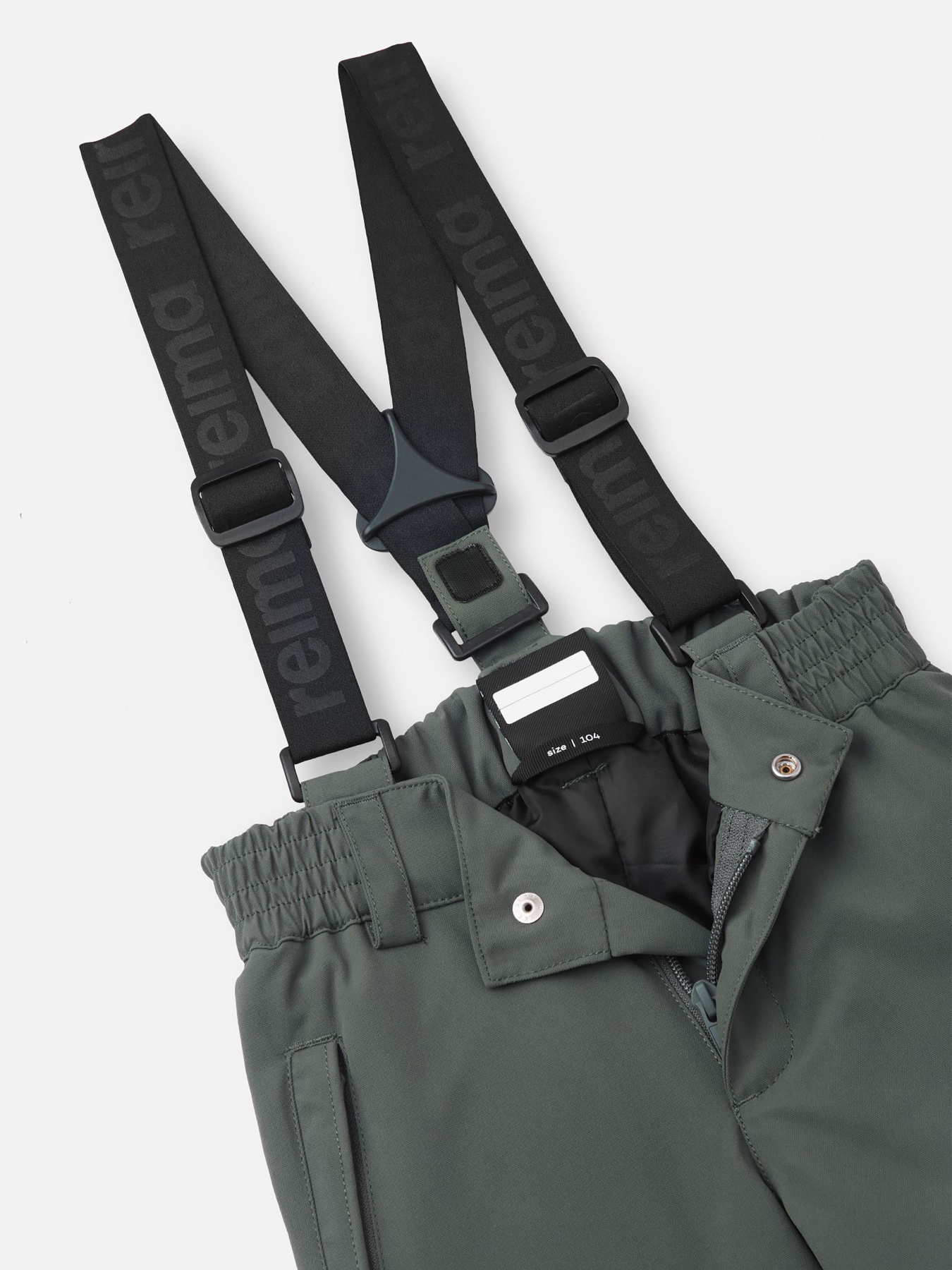 Лыжные штаны REIMA Loikka модель 5100114A-8510 Фото