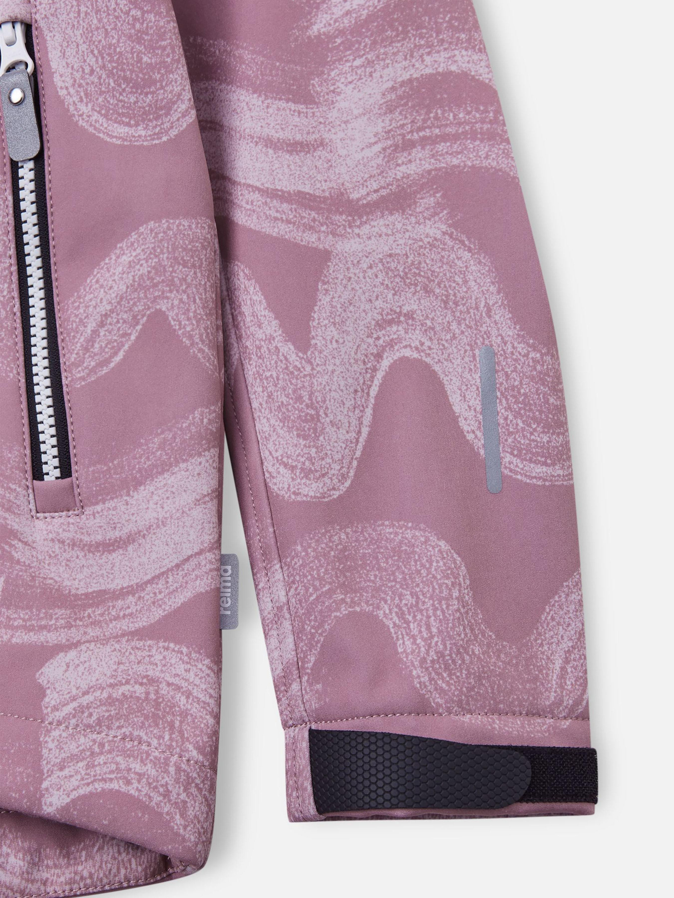 Демисезонная куртка REIMA KULLOO модель 5100138A-4012 Фото