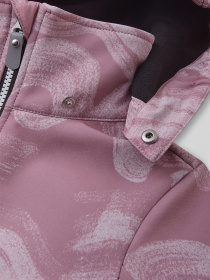 Демісезонна куртка REIMA KULLOO модель 5100138A-4012 Фото