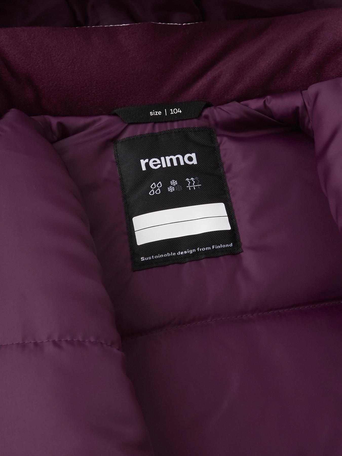 Зимова куртка REIMA Kanto модель 5100203A-4969 Фото