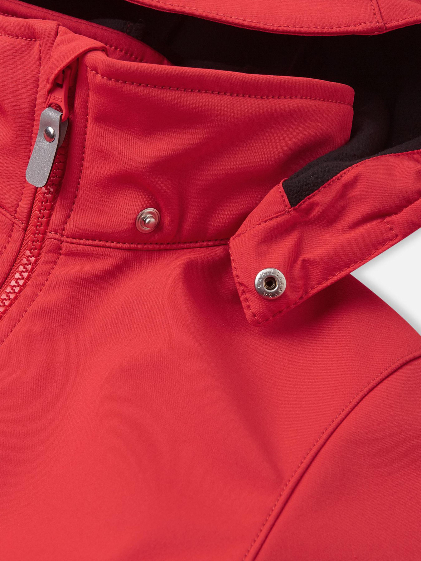 Демисезонная куртка REIMA KOIVULA модель 5100290A-3880 Фото