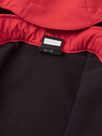 Демисезонная куртка REIMA KOIVULA модель 5100290A-3880 Фото