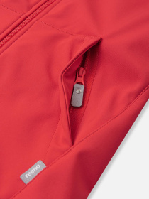 Демісезонна куртка REIMA KOIVULA модель 5100290A-3880 Фото