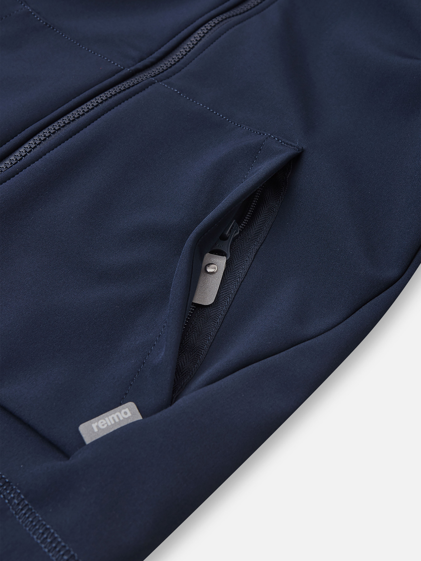 Демисезонная куртка REIMA Koivula модель 5100290A-6980 Фото