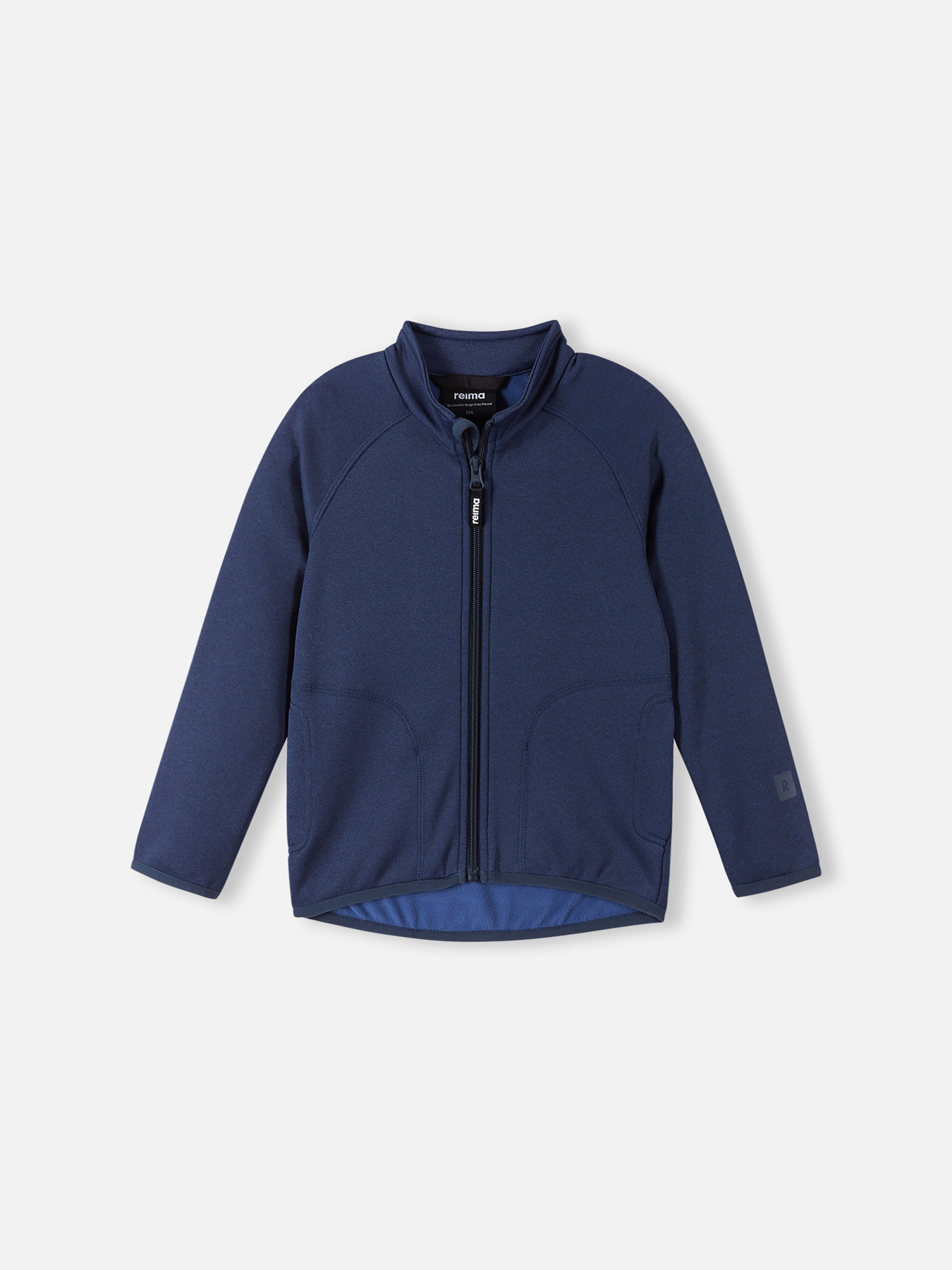 Кофта REIMA KAHVILLA модель 5200014B-6980 Фото