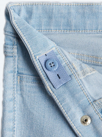 Скинни джинсы H&M модель 69151 Фото