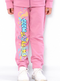 Спортивный костюм Носи своє модель 6018-057-33-5-chajna-troqnda-mnn Фото