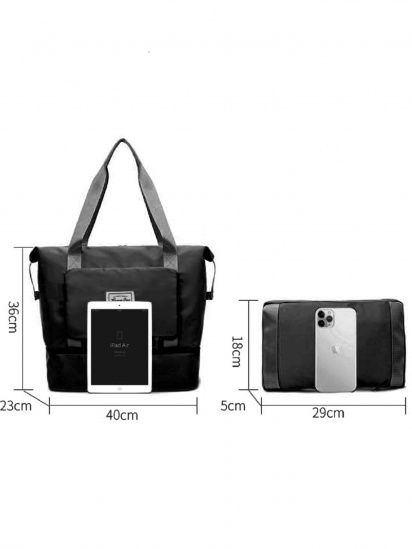 Шопер RoyalBag модель TB1-T-2112A — фото 3 - INTERTOP