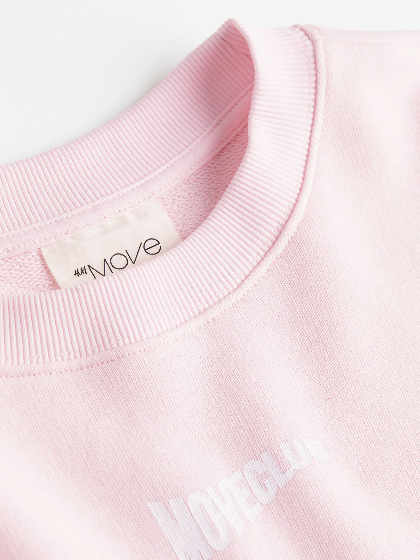 Свитшот H&M модель 69235 Фото