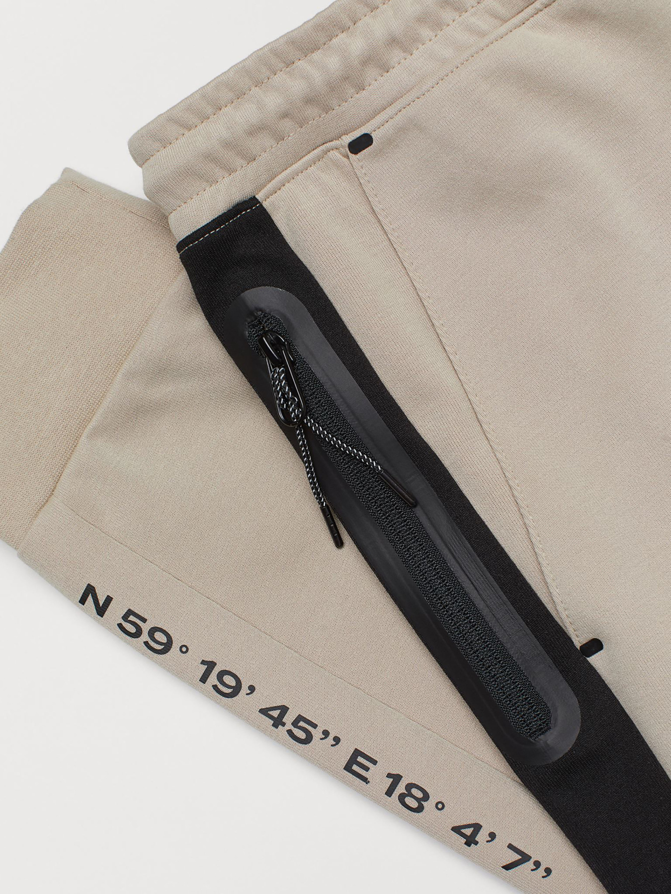 Штаны спортивные H&M модель 69301 Фото