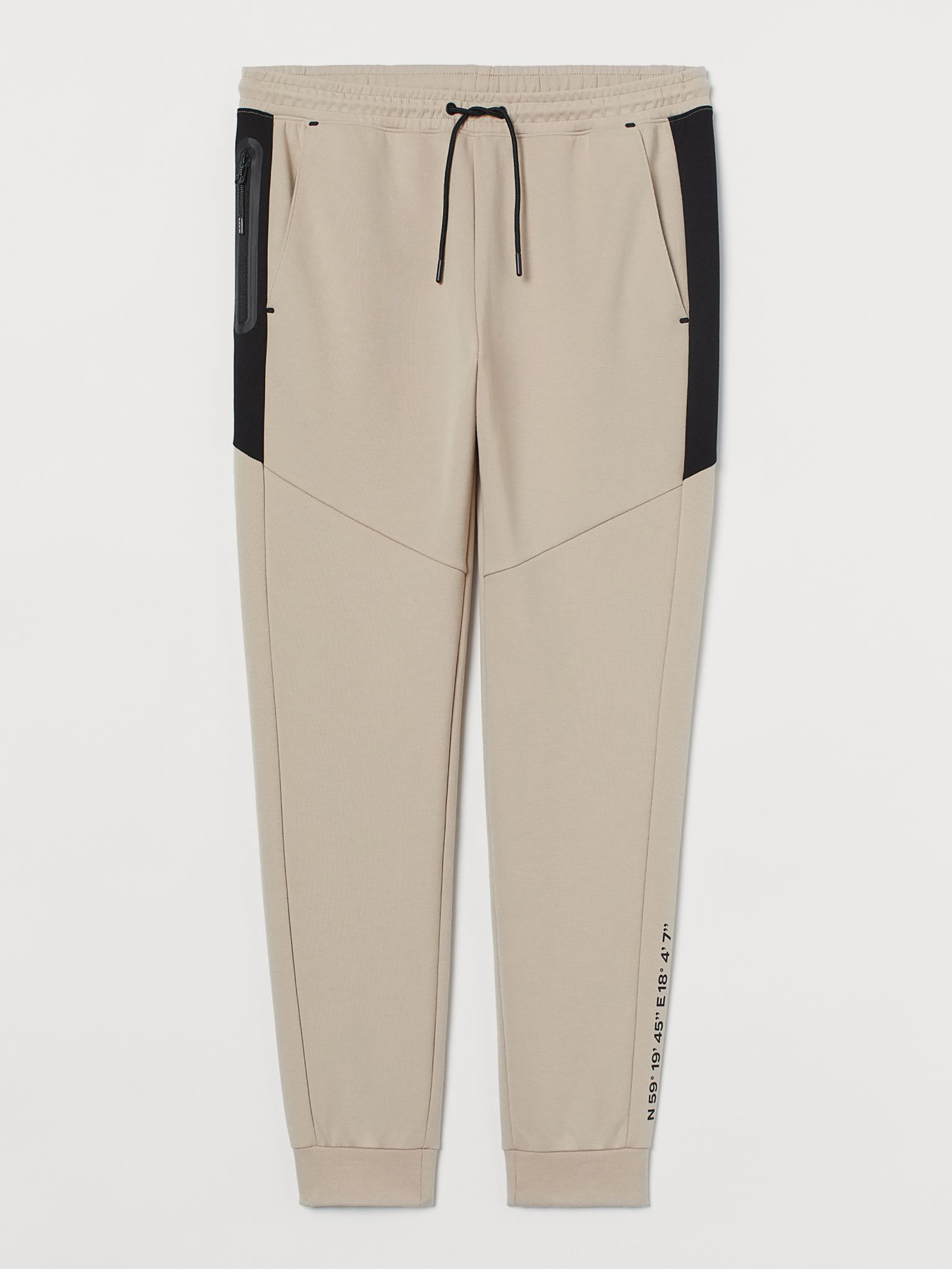 Штаны спортивные H&M модель 69301 Фото