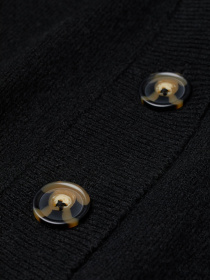 Кардиган H&M модель 59754 Фото