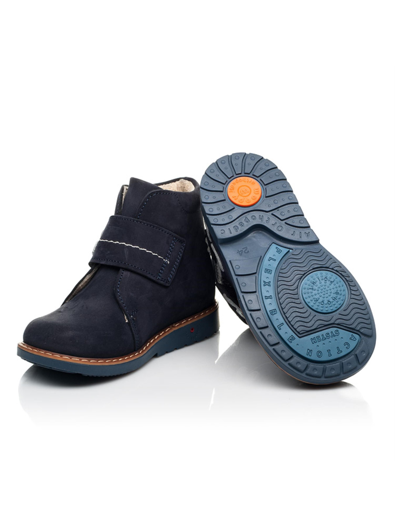 Ботинки Woopy модель p10185 Фото