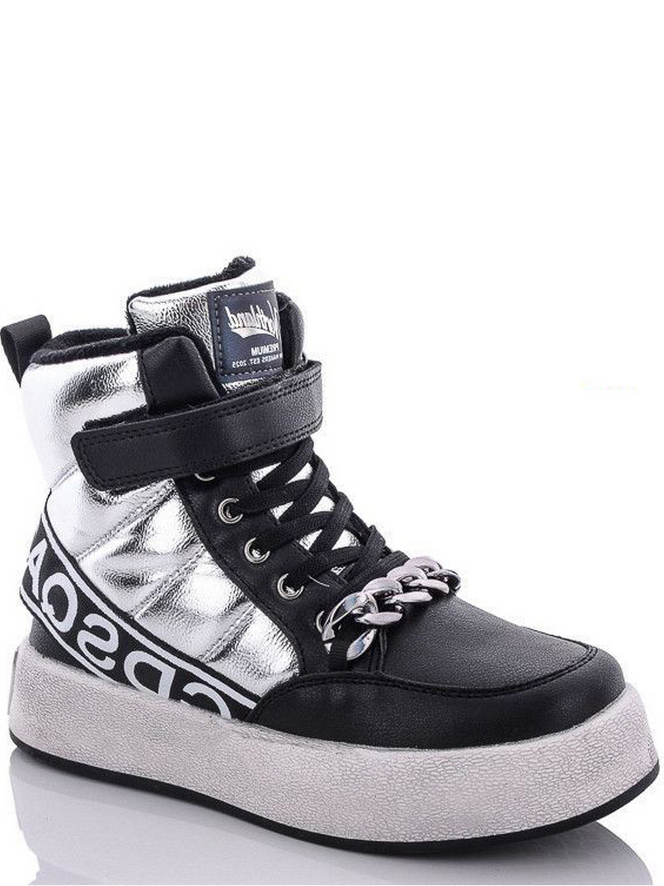 Ботинки JONG GOLF модель CN40302-19 Фото