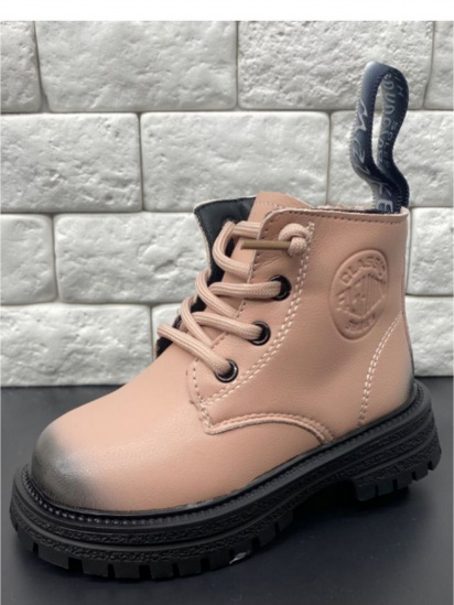 Ботинки JONG GOLF модель CN40381-8 — фото - INTERTOP