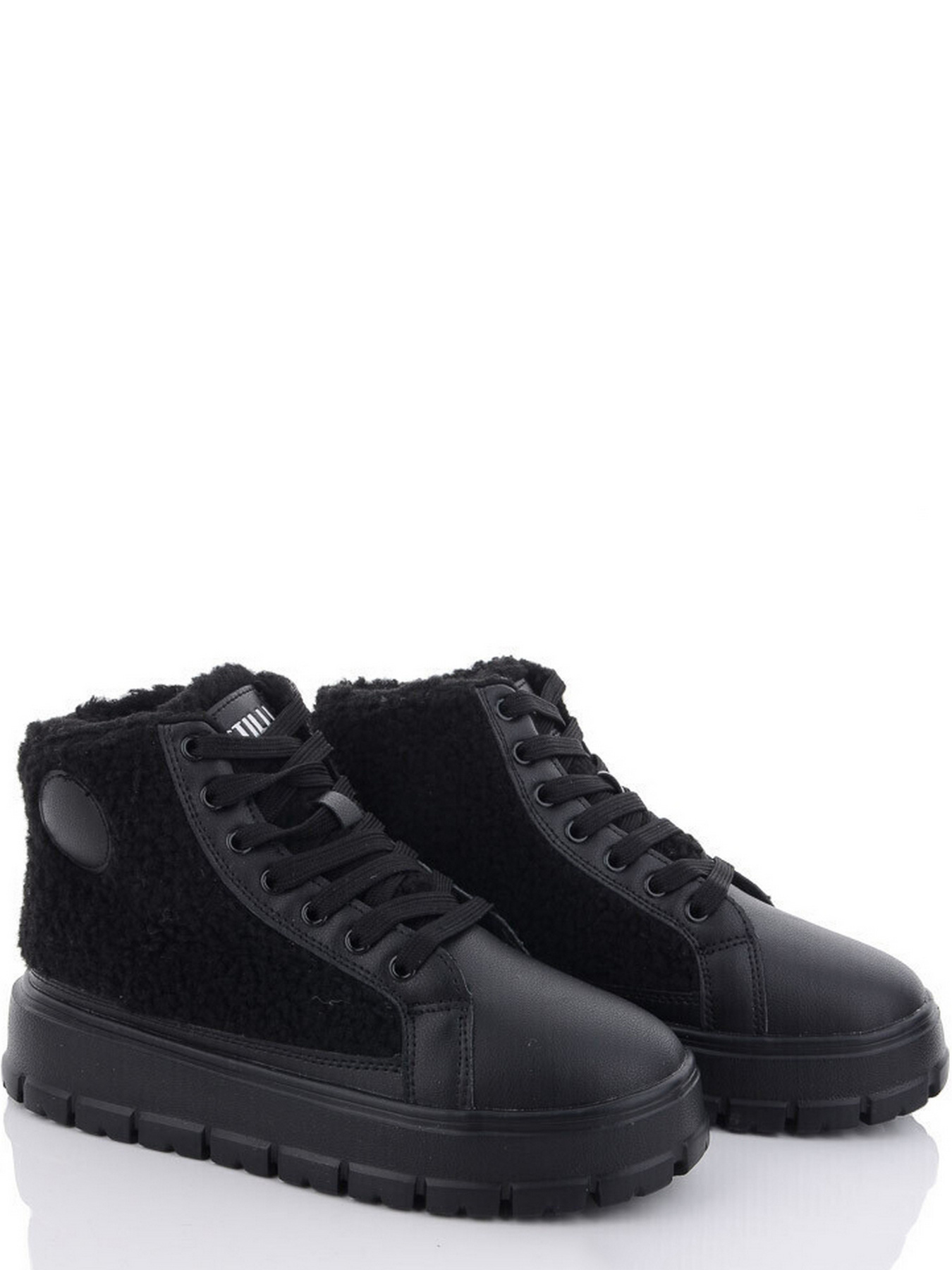 Ботинки Caroc модель CX631-1 Фото