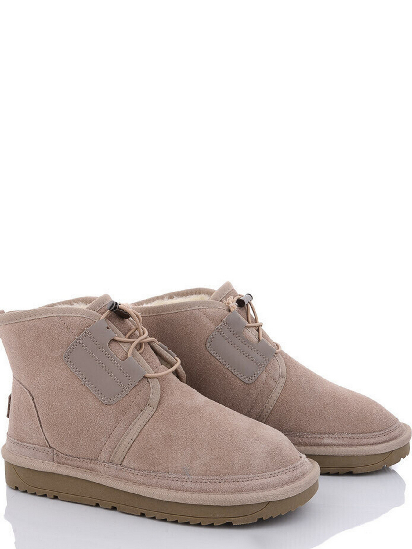 Сапоги Caroc модель H5898-3 Фото