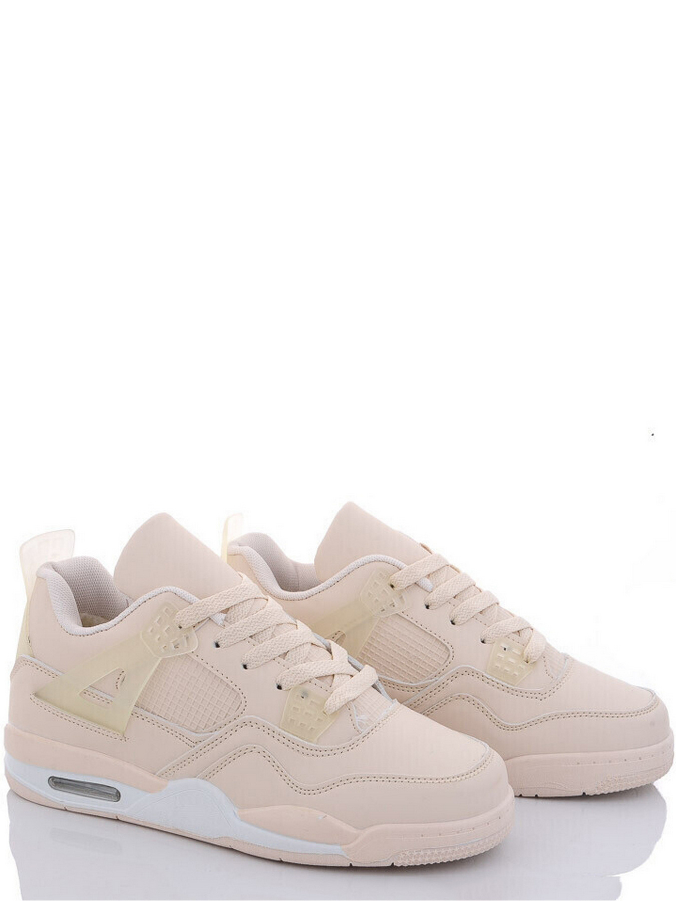 Кросівки повсякденні Caroc модель C7704-3 Фото