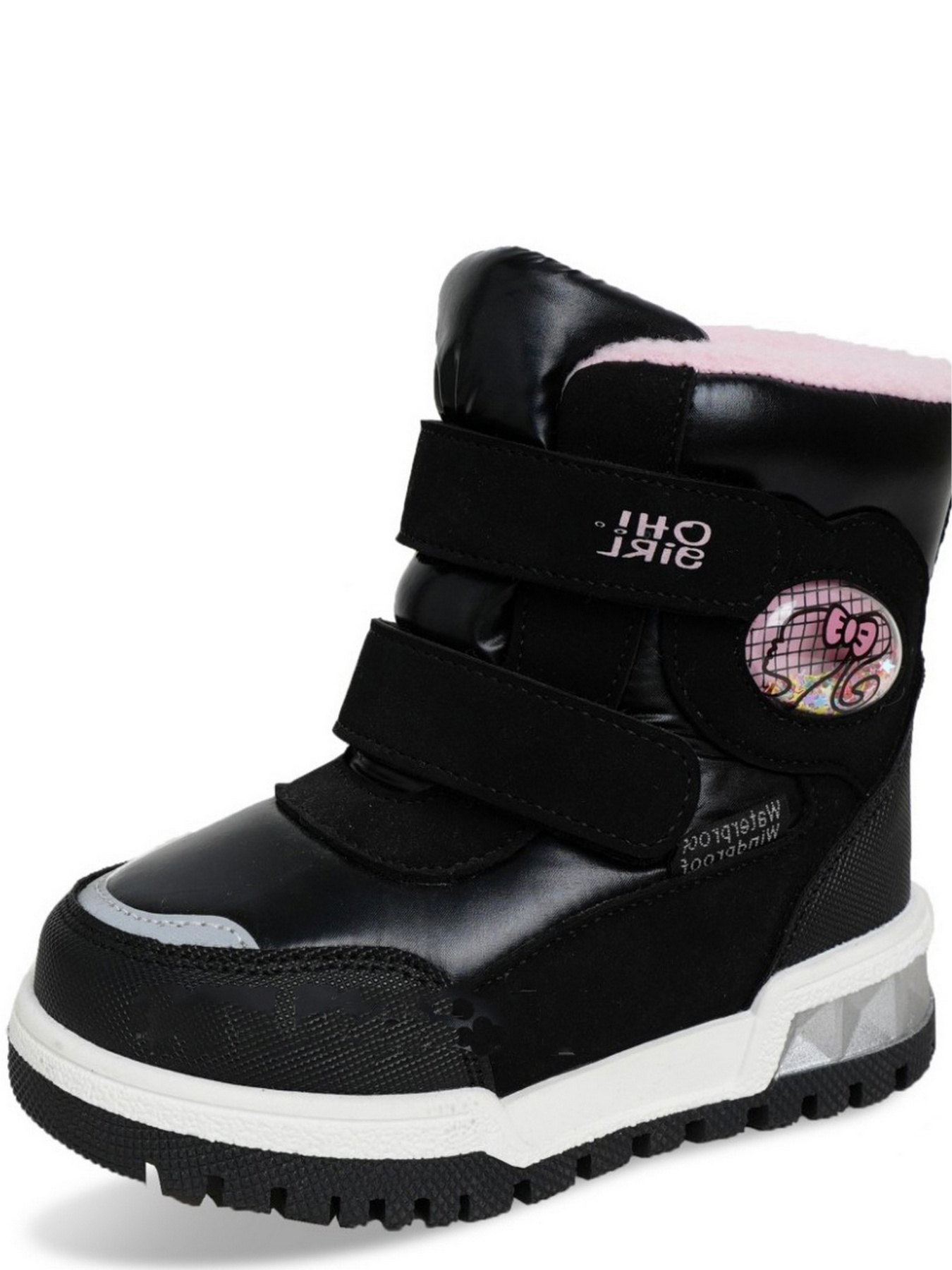 Ботинки Tom.m модель 10847B Фото