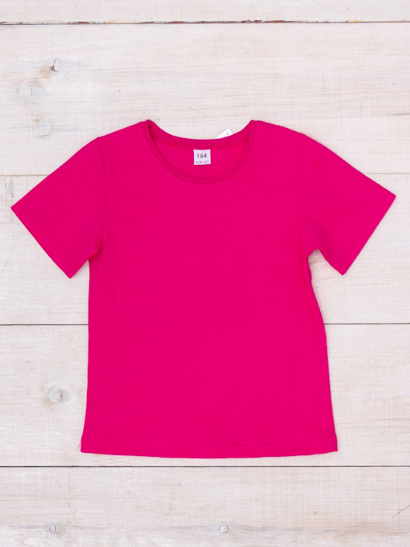 Футболка Носи своє модель 6021-001-1-svtlo-malinovij Фото