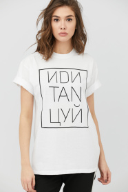 Футболки и поло YAPPI модель 3702106 Фото