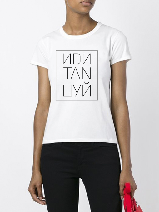 Футболки і поло YAPPI модель 1702117 Фото