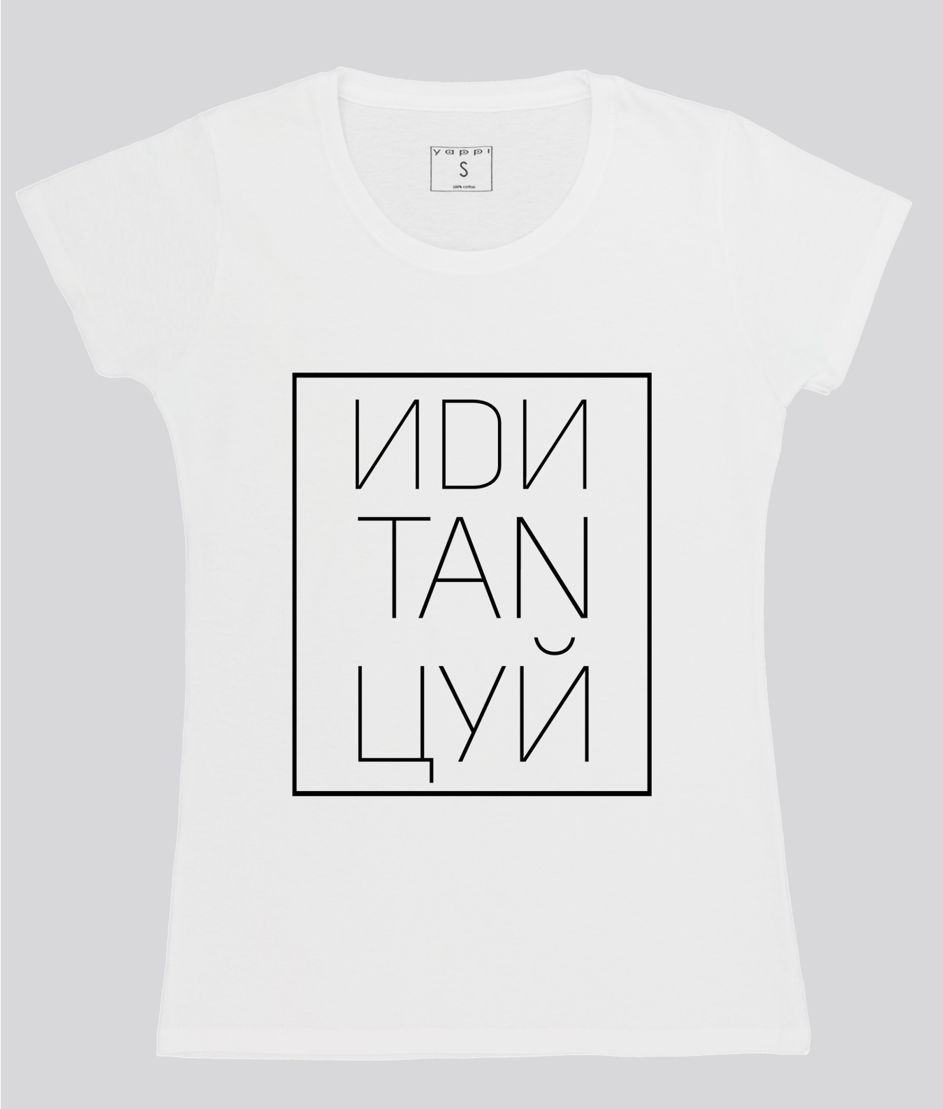 Футболки і поло YAPPI модель 1702117 Фото