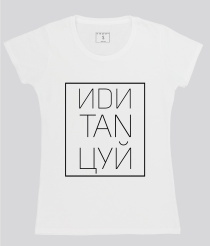 Футболки і поло YAPPI модель 1702117 Фото