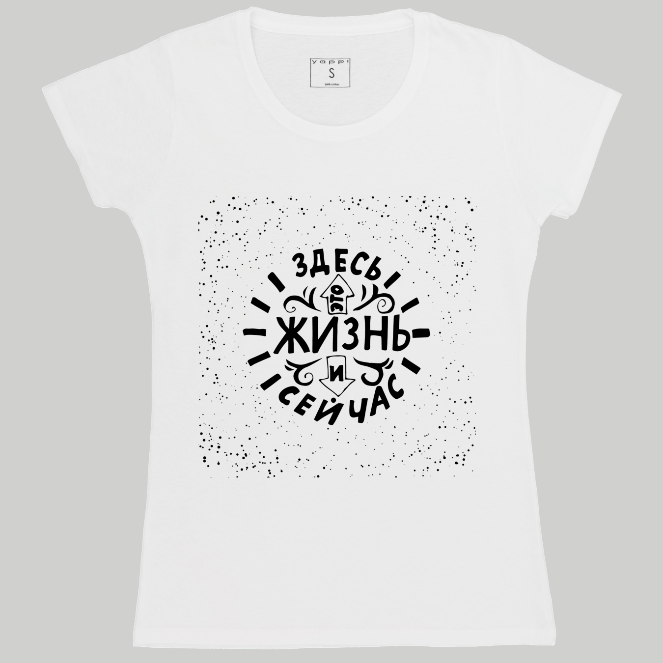 Футболки и поло YAPPI модель 1702116 Фото