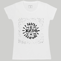 Футболки и поло YAPPI модель 1702116 Фото