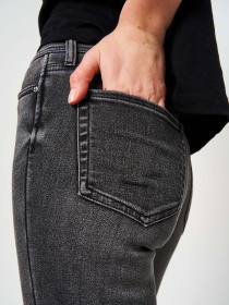 Завужені джинси H&M модель 69218 Фото