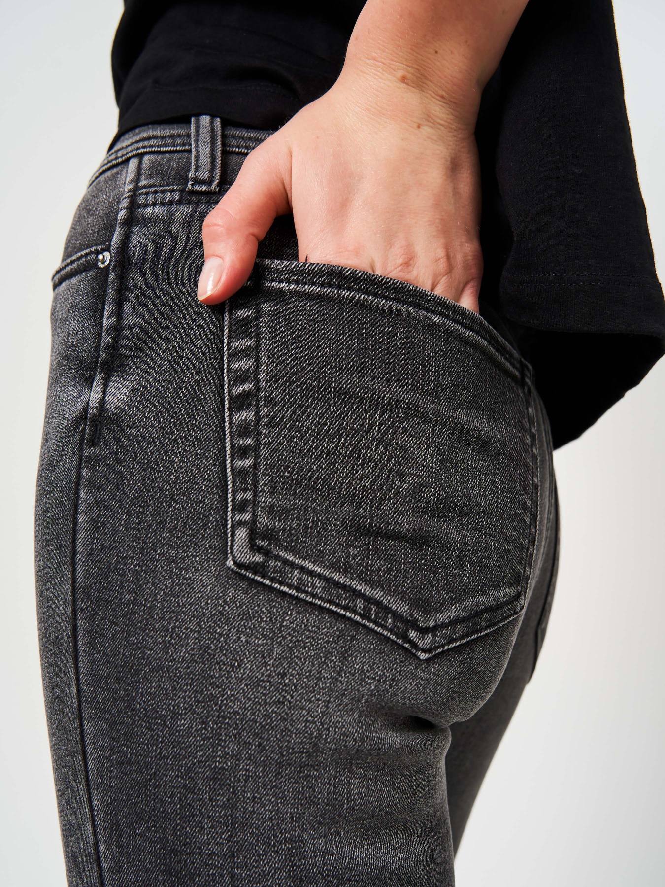 Завужені джинси H&M модель 69218 Фото