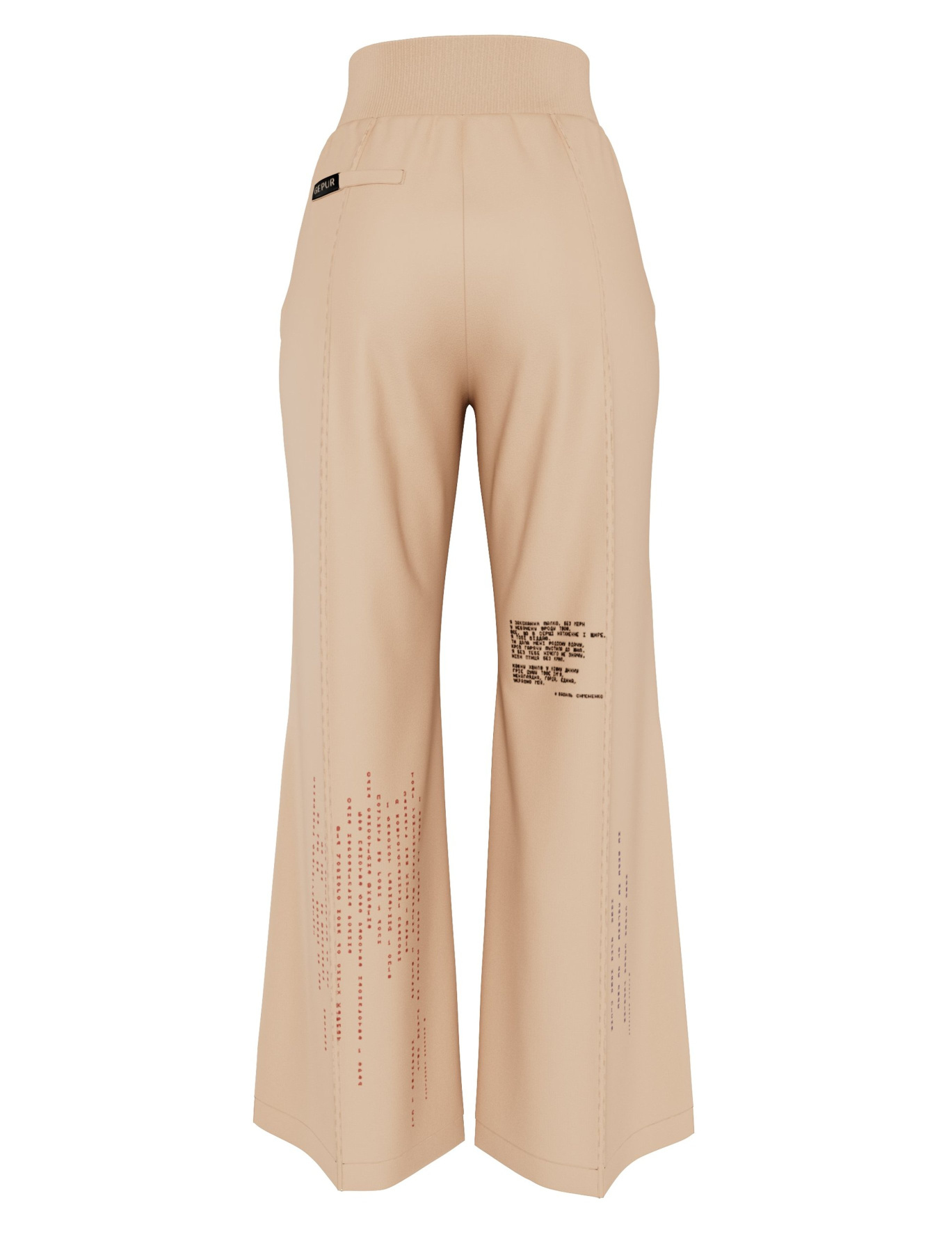 Повсякденні штани Gepur модель 44848 Фото