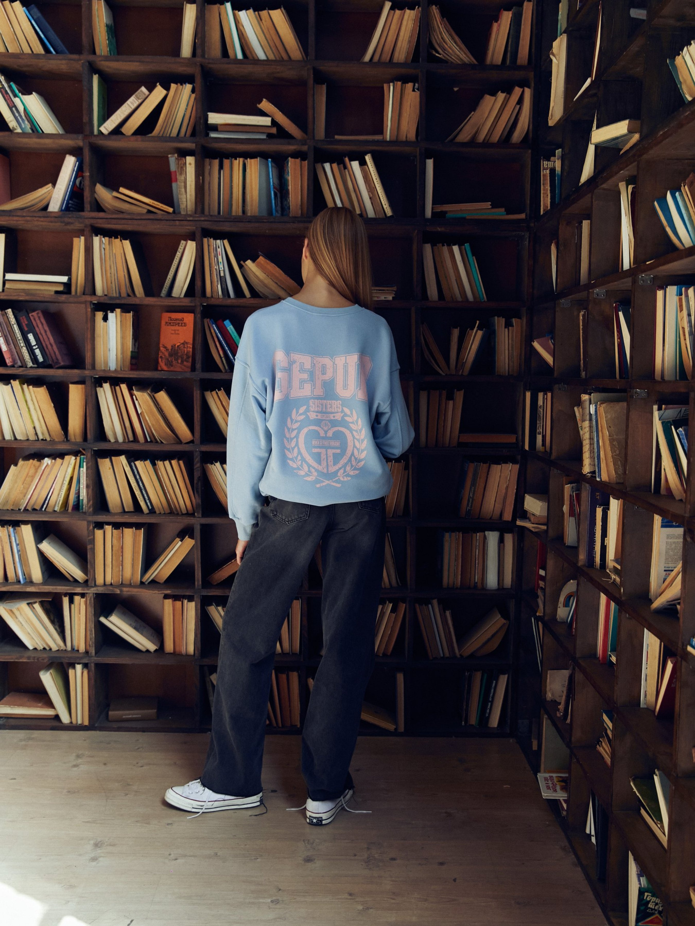 Свитшот Gepur модель 45131 Фото