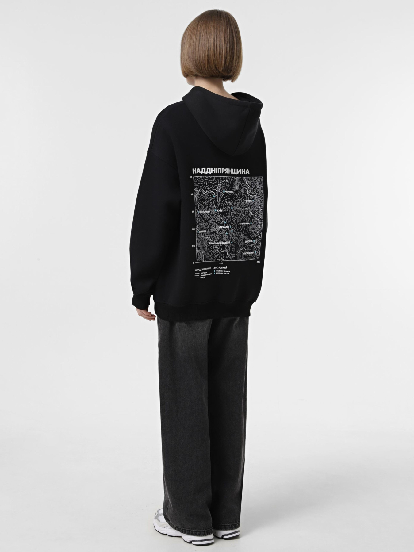 Худи Bezlad Наддніпрянщина модель bezladhudidoslidzhuynaddnipryanschina Фото
