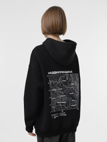 Худи Bezlad Наддніпрянщина модель bezladhudidoslidzhuynaddnipryanschina Фото