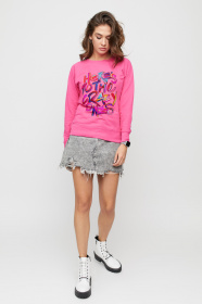 Свитшот YAPPI модель SWP1027 Фото