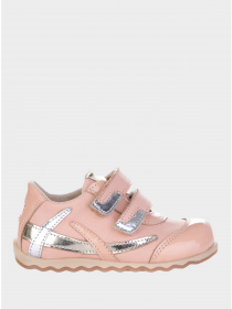 Кроссовки Miracle Kids модель 1315-009 Фото