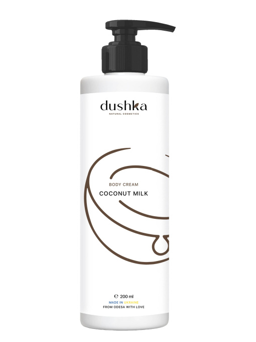 Крем для тела Dushka модель NF-00006068 Фото