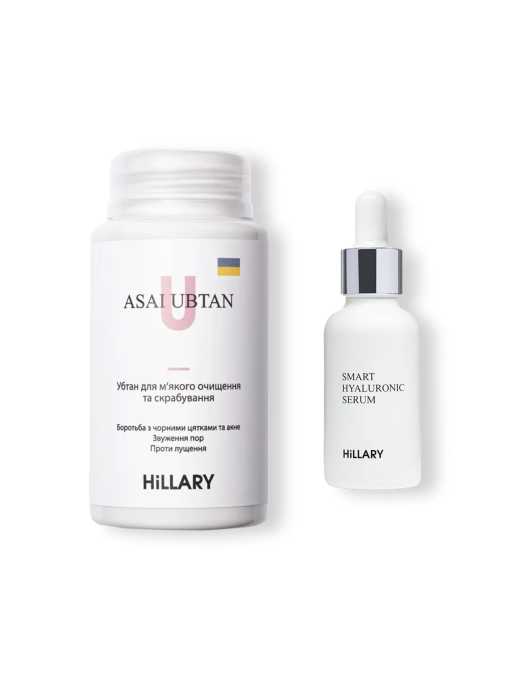 Набор Убтан  Гиалуроновая сыворотка) Hillary модель HI-01-14 Фото