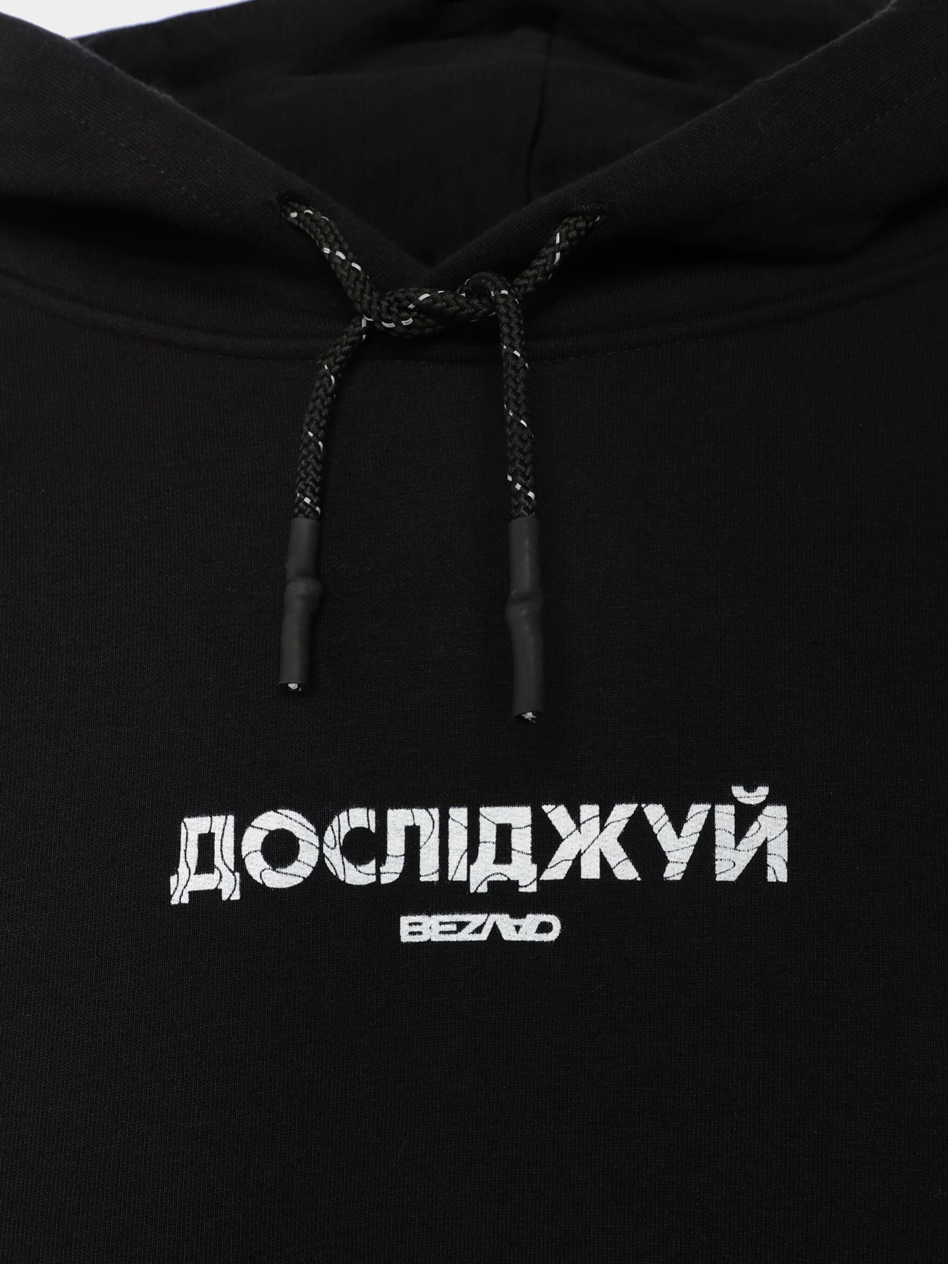 Худи Bezlad Слобожанщина модель bezladhudidoslidzhuyslobozhanschina Фото