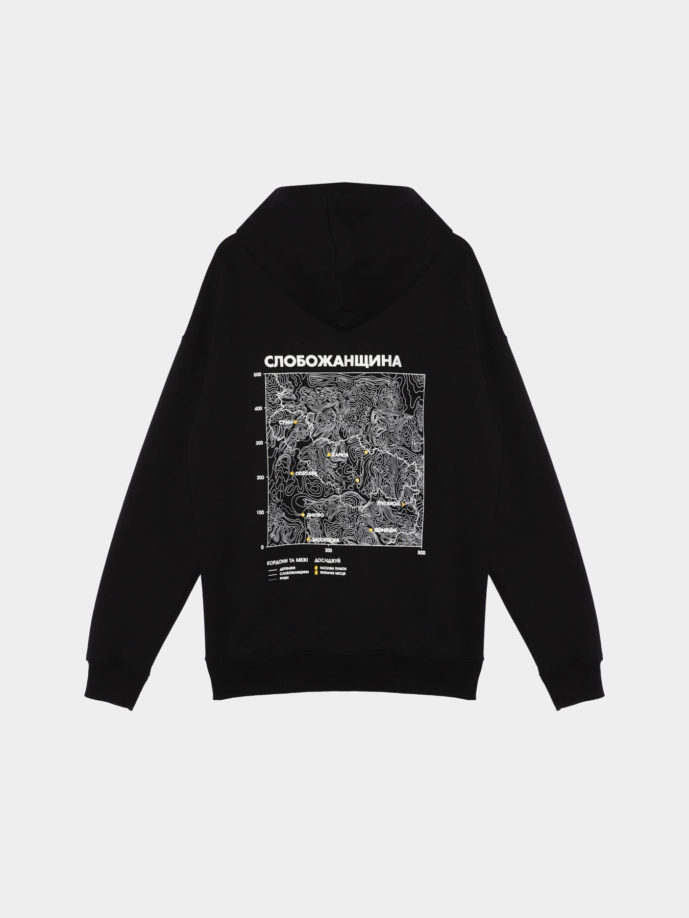 Худи Bezlad Слобожанщина модель bezladhudidoslidzhuyslobozhanschina Фото