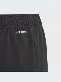 Повседневные штаны Adidas модель GN4099 Повседневные штаны Adidas модель GN4099 Фото