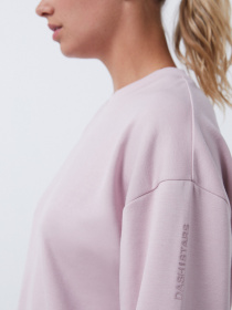 Кофта спортивная Dash and Stars модель 9416030-75 Фото